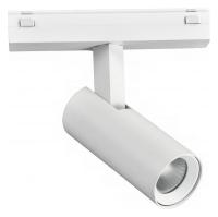 Светильник на штанге iLedex Technical VISION48/25 SMART 4825-042-D34-8W-40DG-WH