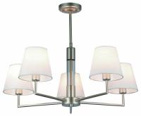 Люстра на штанге Rivoli Freda Б0062789