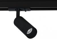 Светильник на штанге Arte Lamp Net Mini A6451PL-1BK