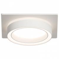 Встраиваемый светильник Apeyron Electrics Ray 16-102