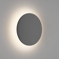 Накладной светильник DesignLed Circus GW-8663L-16-BL-WW