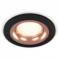 Встраиваемый светильник Ambrella Light XC XC7622006