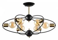 Люстра на штанге Arte Lamp Glasgow A1963PL-6BK