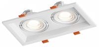 Встраиваемый светильник Hesby Lighting Drammen HSBL_0092