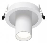 Светильник на штанге Maytoni Technical Фокус С C048CL-01-GU10-W