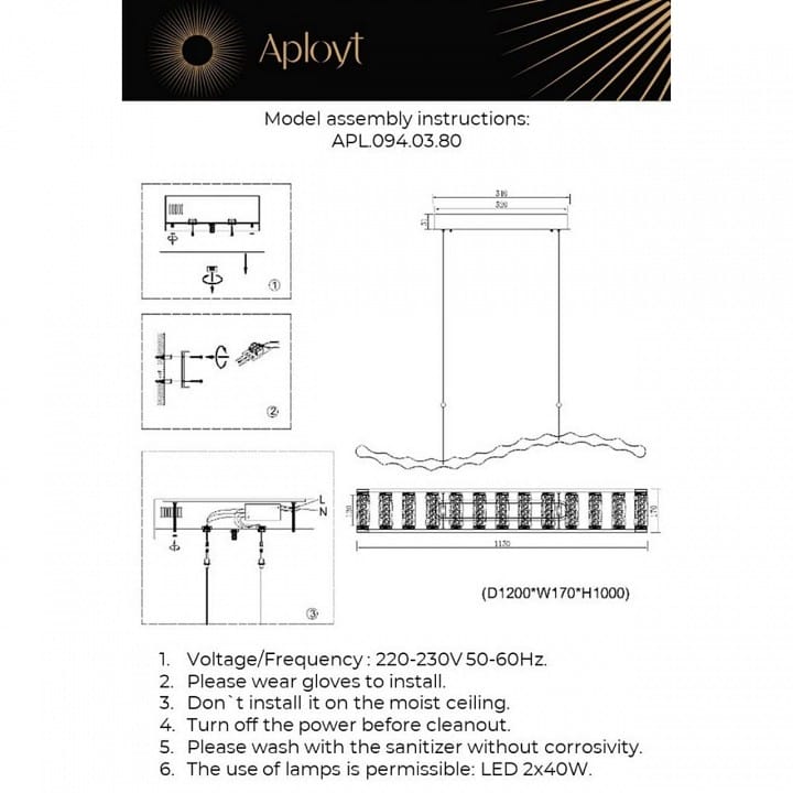 Подвесной светильник Aployt Pietro APL.094.03.80