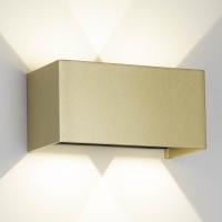 Накладной светильник Mantra Davos 9227