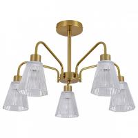 Люстра на штанге Escada  ES0000028