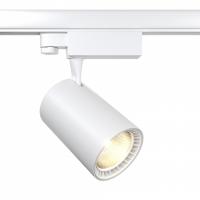 Светильник на штанге Maytoni Technical Вуоро TR029-3-26W4K-M-W
