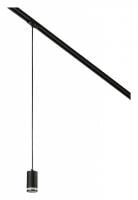 Подвесной светильник MyFar Edging MT0123-GU10-B