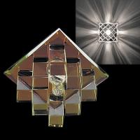 Встраиваемый светильник Sneha 1025/A G9 COLOR (RNB)