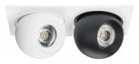 Встраиваемый светильник Lightstar Intero BALL i5266474