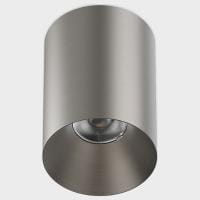 Накладной светильник Italline IT02-027 IT02-027 dark silver 3000K