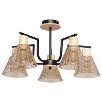 Люстра на штанге De City Дэла 9 635016605