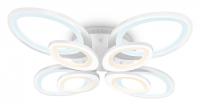 Потолочная люстра Ambrella Light FA FA4493