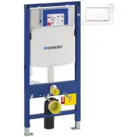 Инсталляция для унитаза Geberit Duofix Sigma 30 111.300.00.5 + 111.815.00.1 + 115.893.KJ.1 с кнопкой смыва, белый/хром/белый