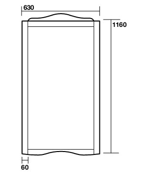Зеркало KERASAN Retro 63 731340 noce