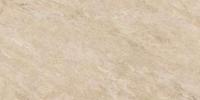 VitrA Quarstone Керамогранит Бежевый 60x120 натуральный