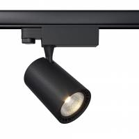 Светильник на штанге Maytoni Technical Вуоро TR029-3-10W3K-M-B