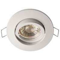 Встраиваемый светильник Deko-Light Alioth 110027