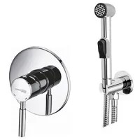 Гигиенический душ WasserKRAFT A04157 со смесителем, хром
