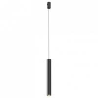 Подвесной светильник Maytoni Focus Led TR155-1-5W4K-B