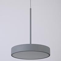 Подвесной светильник Imperiumloft TURNA Gray TURNA-ONE01