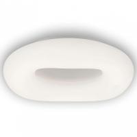 Накладной светильник Citilux Стратус Смарт CL732A520G