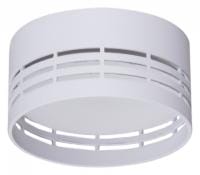 Накладной светильник Reluce Technical 53014 53014-9.5-001CT GX53 WT