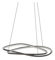 Подвесной светильник Eglo GUNTIN 390515