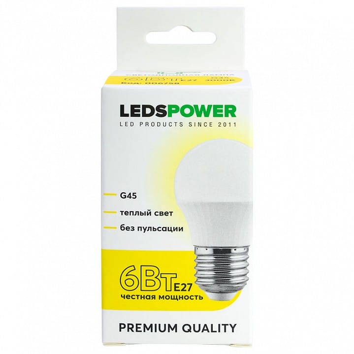 Лампа светодиодная LEDS POWER G45 E27 6Вт 3000K 006758