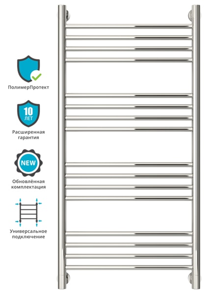 Полотенцесушитель водяной Сунержа Богема+ 100x50 00-0221-1050