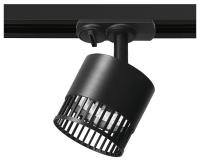 Светильник на штанге Wolta PORTA WTL-GX53/19B