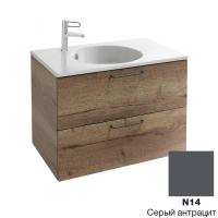 Тумба под раковину 80 см Jacob Delafon Odeon Rive Gauche EB2522-R7-N14 серый антрацит ручки медные