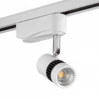 Светильник на штанге AM-Group AM229 AM229-5W WH 4000K