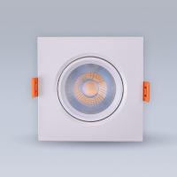 Встраиваемый светильник Eleganz EL-0014