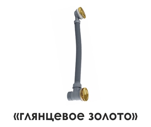 Слив-перелив для ванны WasserKRAFT A206