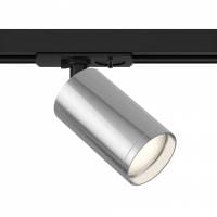 Светильник на штанге Maytoni Technical Фокус С TR020-1-U-GU10-BS