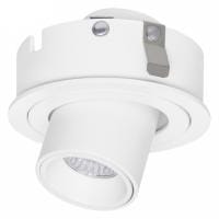Встраиваемый светильник Lightstar Intero TUBO 217162