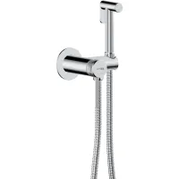 Гигиенический душ WasserKRAFT Muritz 9838 со смесителем, хром