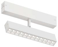 Светильник на штанге Denkirs Smart DK8006-WH