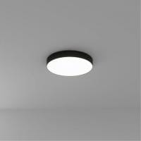 Накладной светильник Arte Lamp Fado A7350PL-1BK