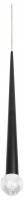 Подвесной светильник Lightstar Punto mini 807007-2