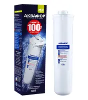 Картридж Аквафор 4600987002262 белый