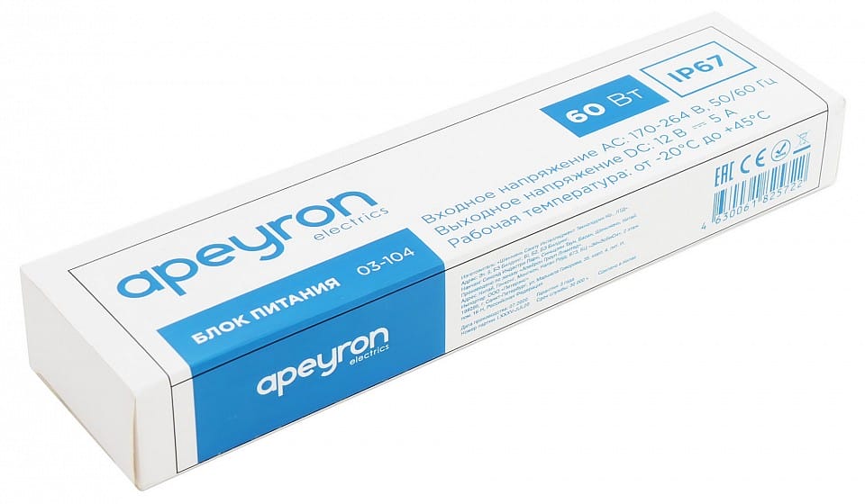 Блок питания с проводом Apeyron Electrics  03-104