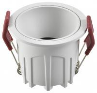 Встраиваемый светильник ST-Luce ST757 ST757.548.10R