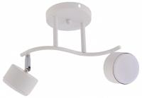 Спот Rivoli Batty 7080-702