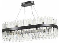 Подвесная люстра Arte Milano Белладжо 440210.1000.20.G9.D1 BK