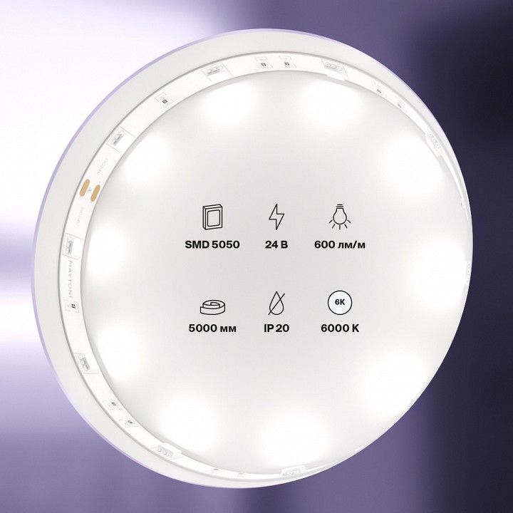 Лента светодиодная Maytoni Led Strip Светодиодная лента 24В 10162