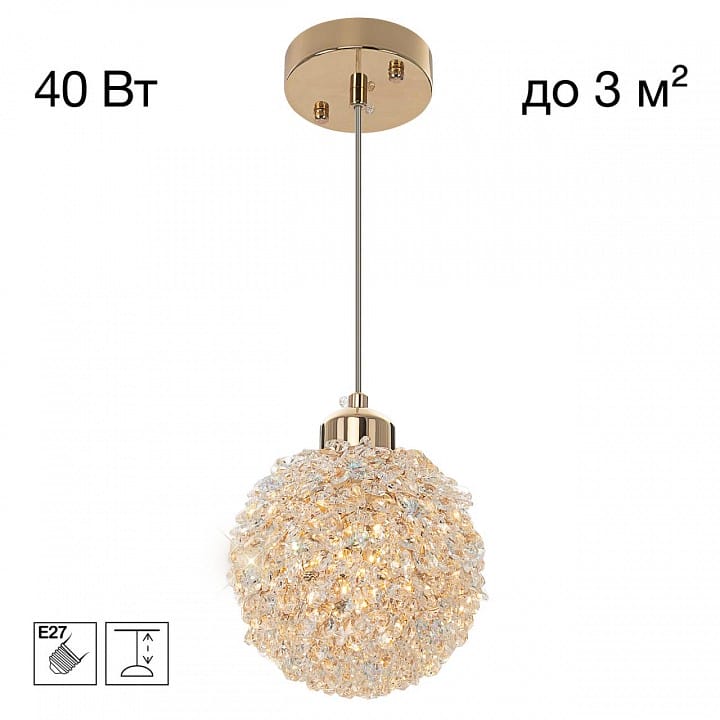 Подвесной светильник Citilux CLOUDY CL323012
